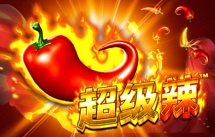 秉英体育app官网下载