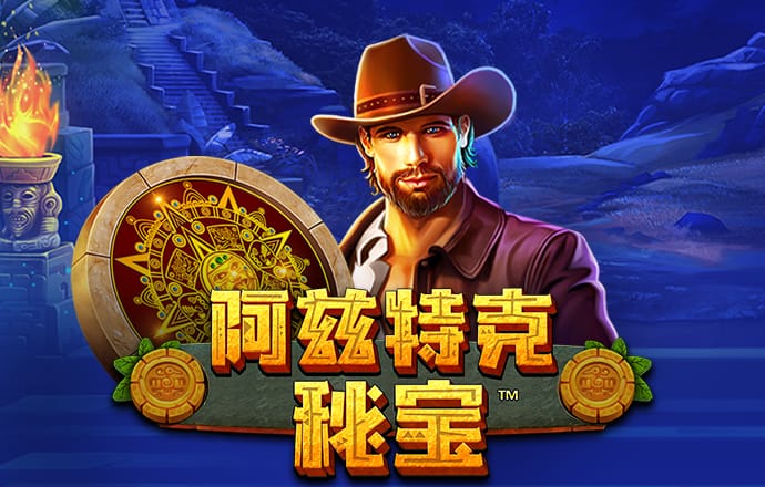 皇冠彩票app官方版下载
