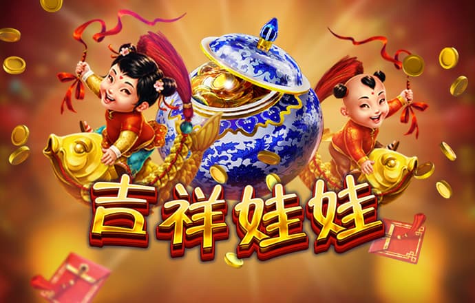 易游yy体育下载官网